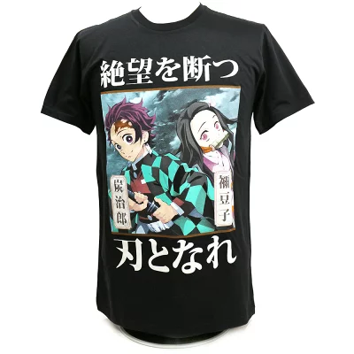 鬼滅の刃 炭治郎/禰豆子ブラックTシャツ通販！炭治郎と禰豆子